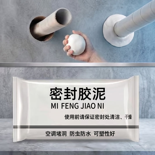 Multi-Purpose Wall Hole Sealing Cement Putty for AC Pipe Gaps, Cracks & Wall Voids | Waterproof White Repair Sealant Clay Pack of 1